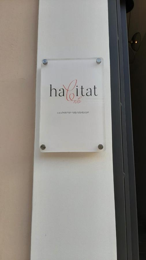 Habitat Nafplio Bnb - Open Space Studio מראה חיצוני תמונה